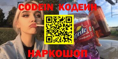 соль ск Нягань