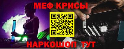 mdpv Обь
