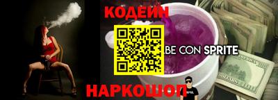 mdpv Обь