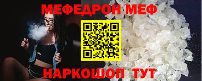 mdpv Обь