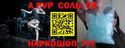 mdpv Обь