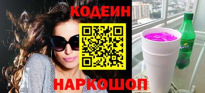 mdpv Обь