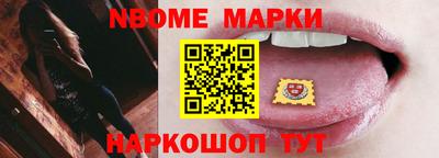 меф Обнинск