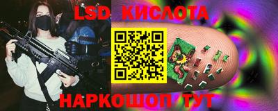 соль ск Нягань