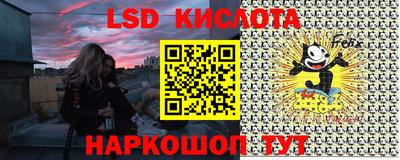 mdpv Обь