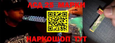 меф Обнинск