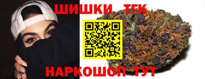 меф Обнинск