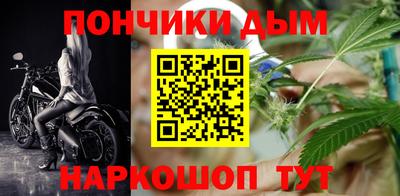соль ск Нягань