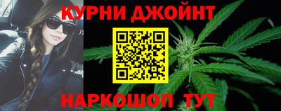 соль ск Нягань