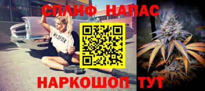 соль ск Нягань