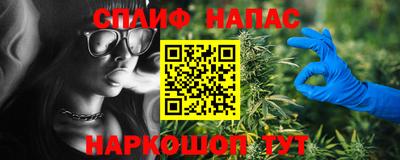 меф Обнинск