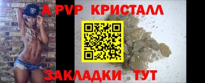 mdpv Обь
