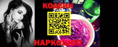 меф Обнинск