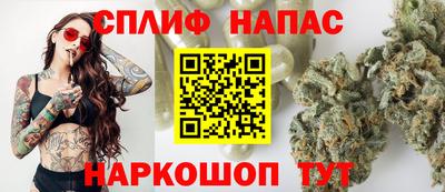соль ск Нягань