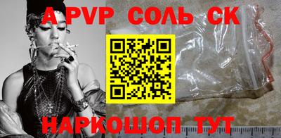 mdpv Обь