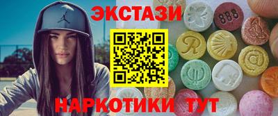 mdpv Обь