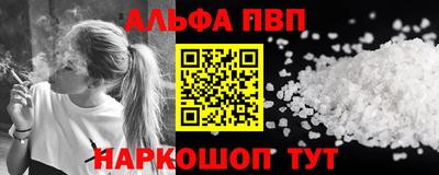 mdpv Обь