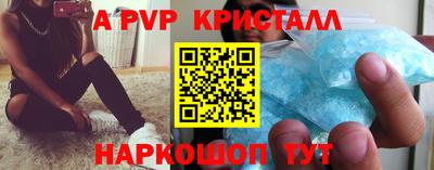 mdpv Обь
