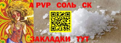mdpv Обь