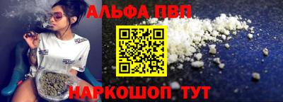 соль ск Нягань