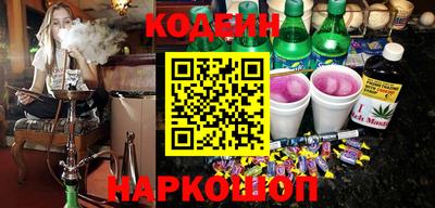 mdpv Обь
