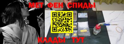 mdpv Обь
