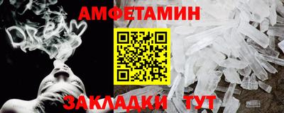 mdpv Обь