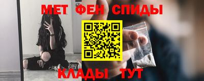 соль ск Нягань