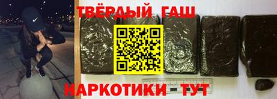 меф Обнинск