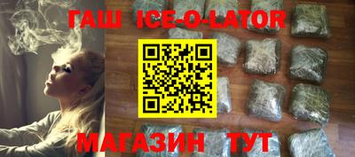 соль ск Нягань