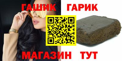 меф Обнинск