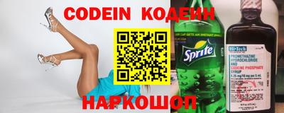 mdpv Обь